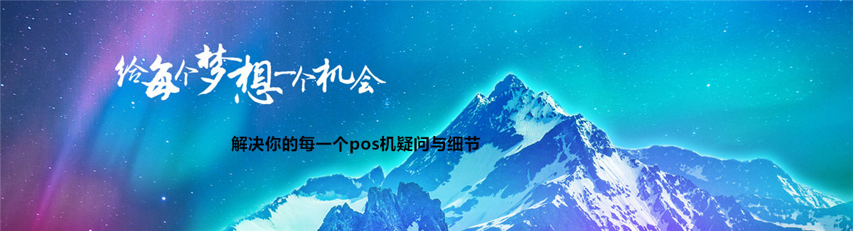 濟寧正邦表面處理劑有限公司